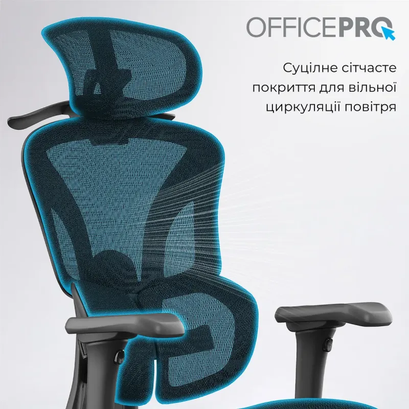 Кресло Officepro OC950B