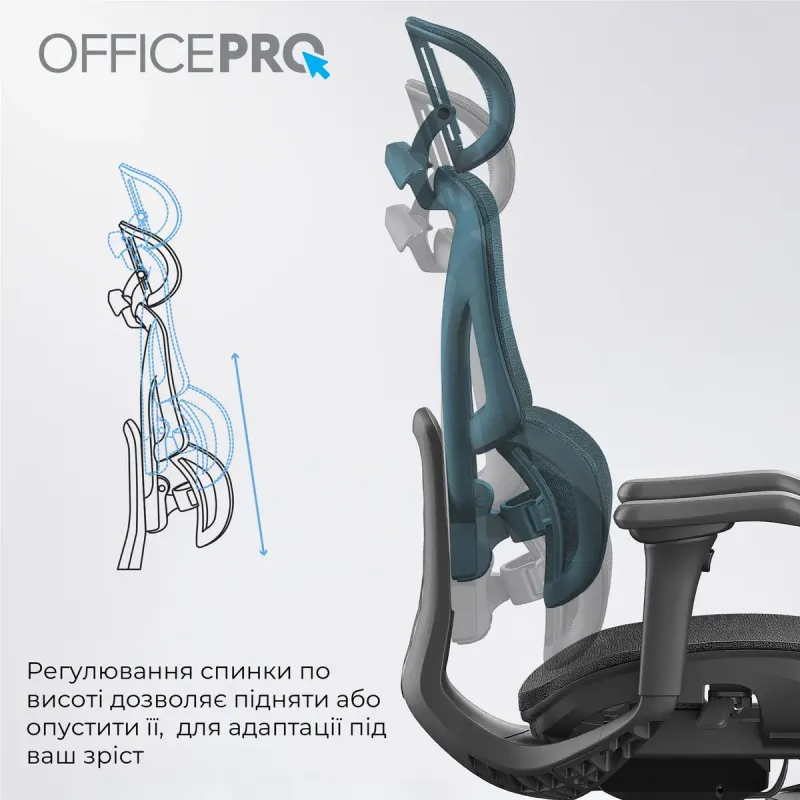 Кресло Officepro OC950B