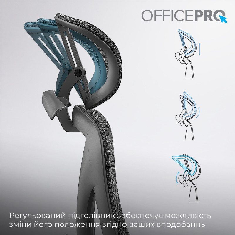 Крісло Officepro OC950B