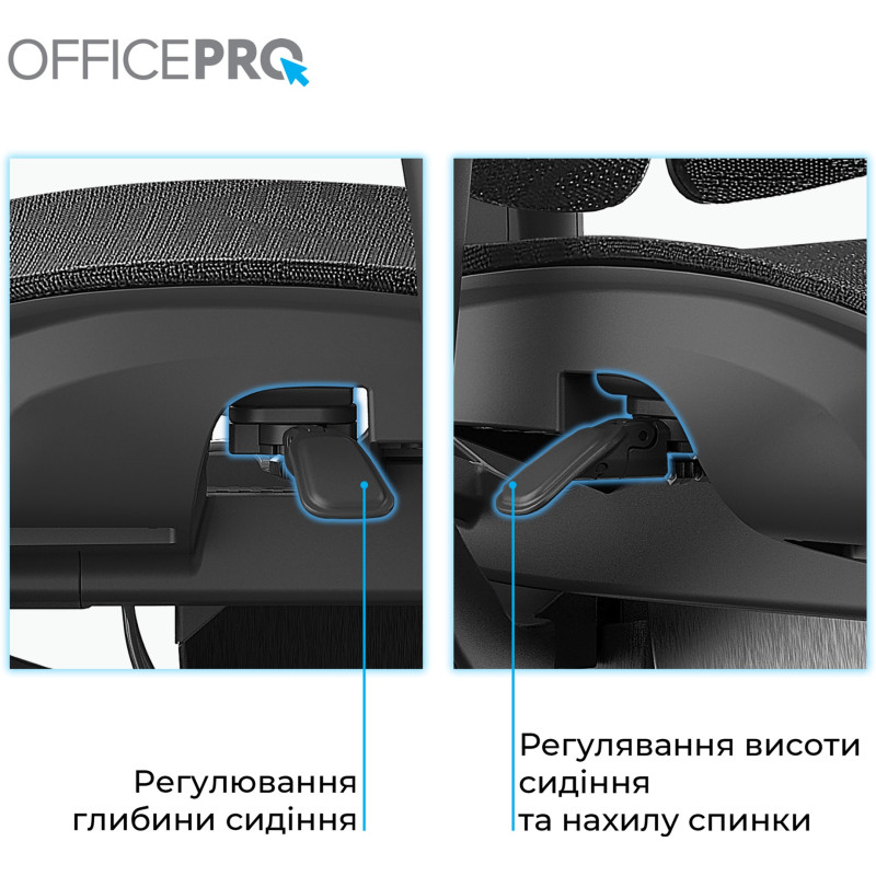 Крісло Officepro OC950B