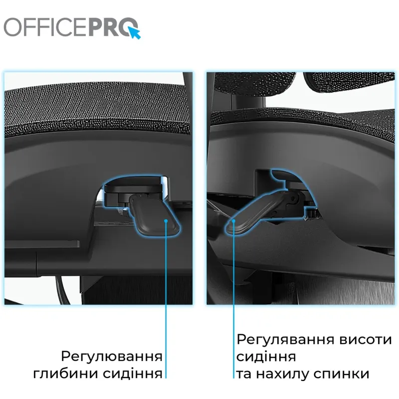 Кресло Officepro OC950B