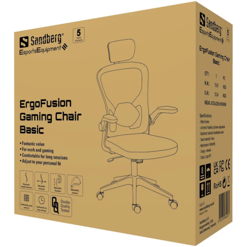 Кресло Sandberg ErgoFusion Basic (640-97)