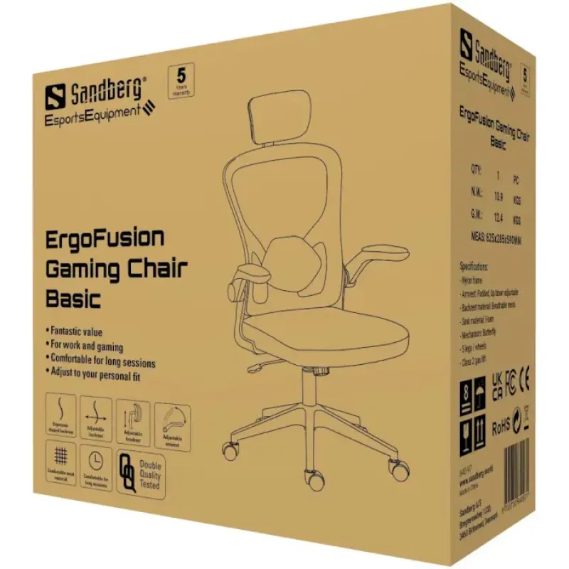 Крісло Sandberg ErgoFusion Basic (640-97)