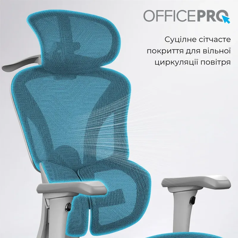 Кресло Officepro OC950G