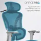 Кресло Officepro OC950G