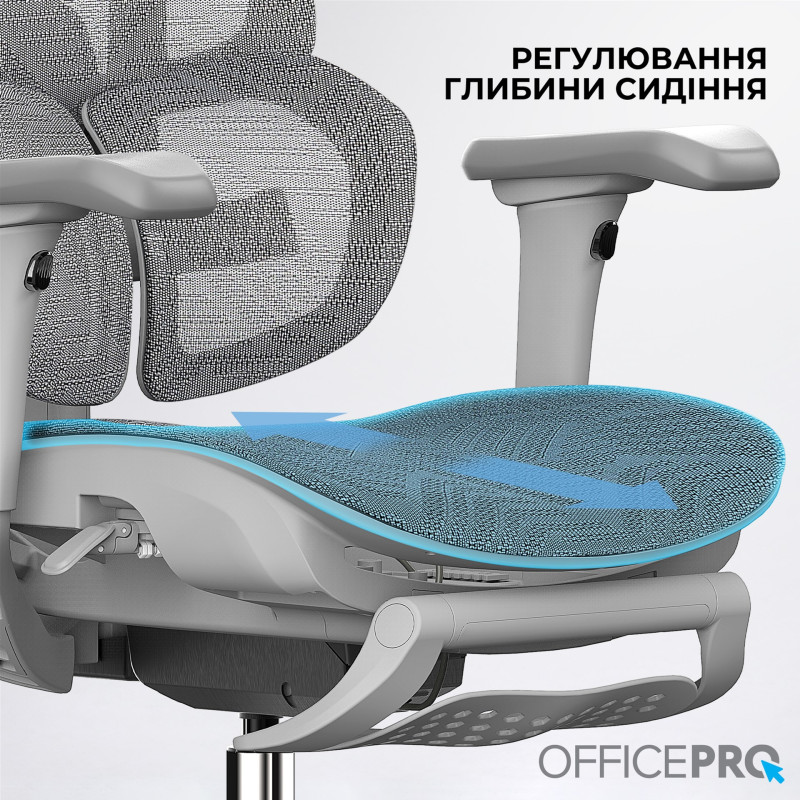 Кресло Officepro OC950G