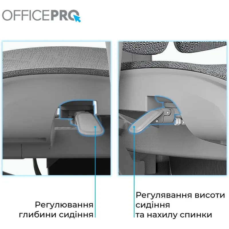 Кресло Officepro OC950G