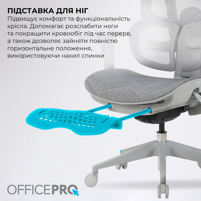 Кресло Officepro OC950G