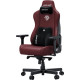 Крісло Anda Seat Kaiser 3E XL Maroon PVC (AD23YC-XL-09-A-PV/C-A01)