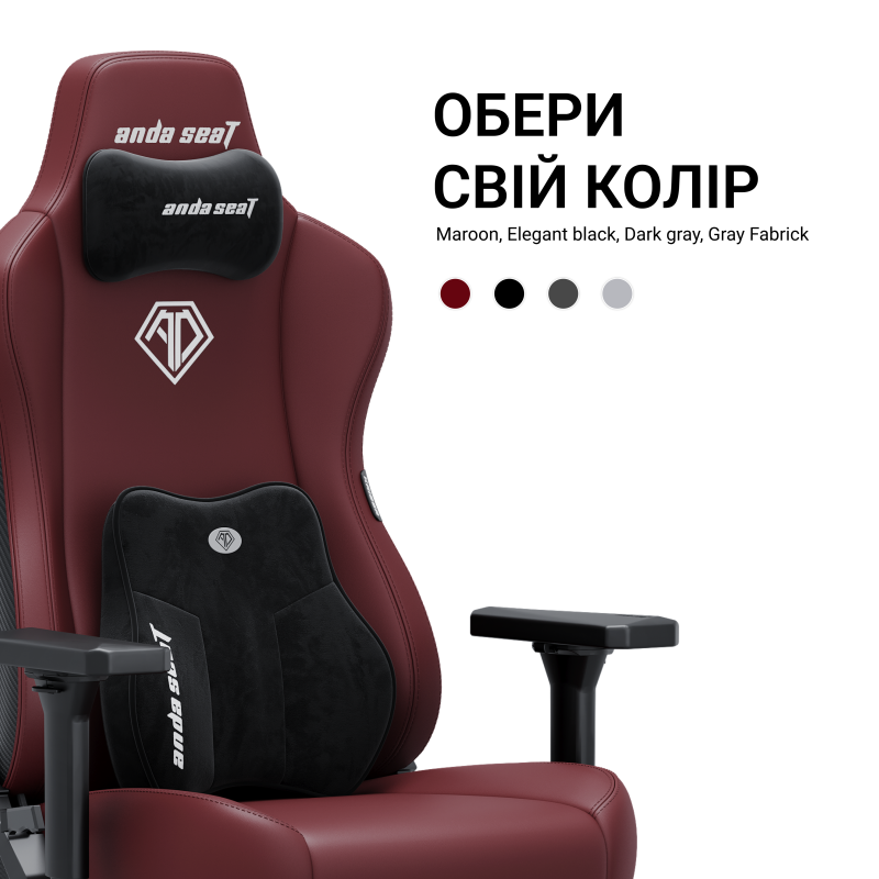 Крісло Anda Seat Kaiser 3E XL Maroon PVC (AD23YC-XL-09-A-PV/C-A01)