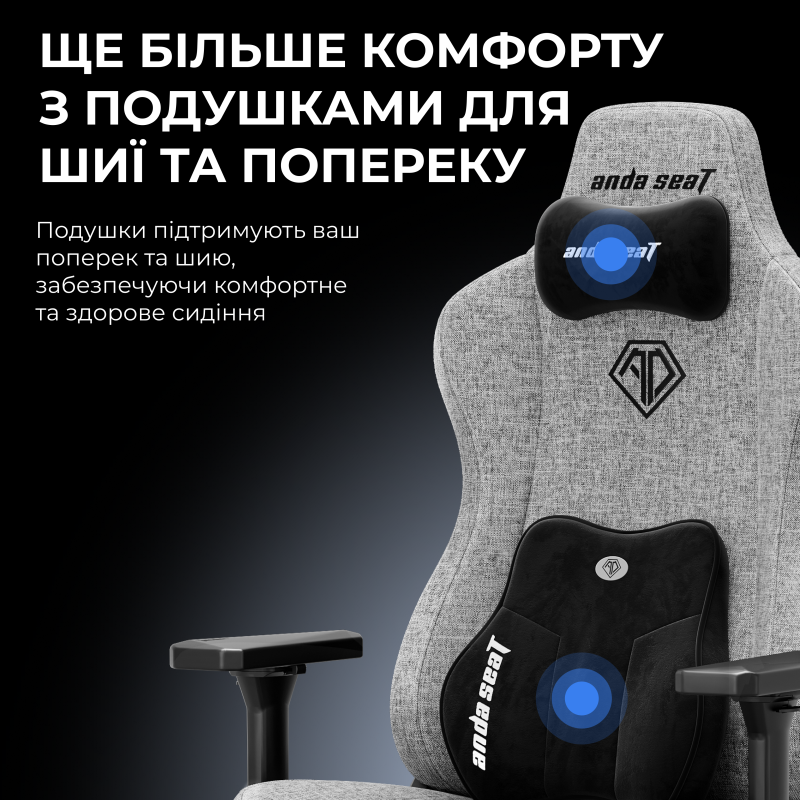 Крісло Anda Seat Kaiser 3E XL Maroon PVC (AD23YC-XL-09-A-PV/C-A01)