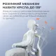 Крісло Sihoo DORO C300 Pro Mesh White with footrest (DORO-C300-PRO-M102-JT)