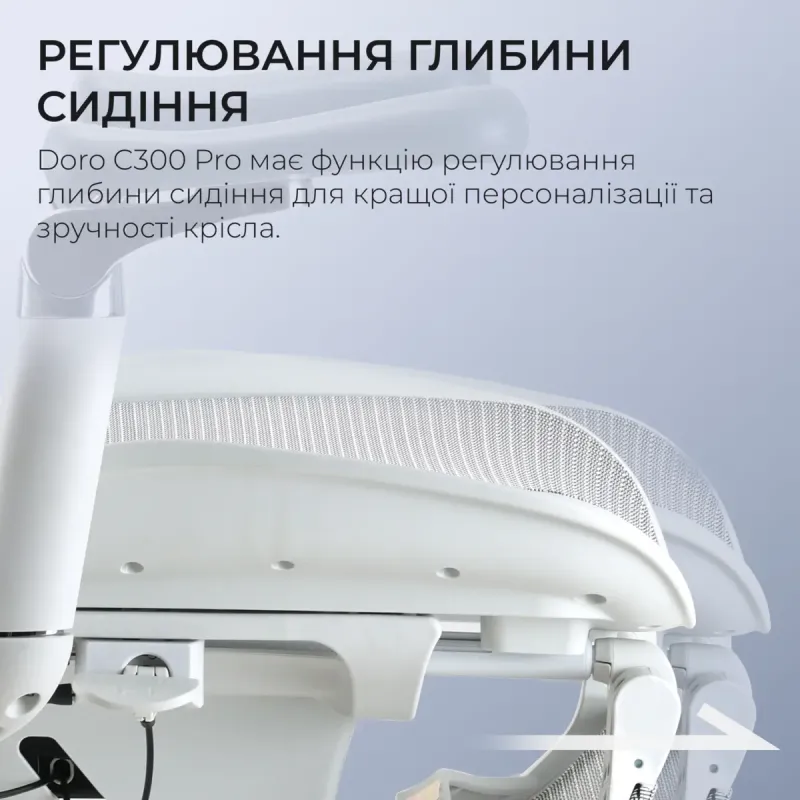Крісло Sihoo DORO C300 Pro Mesh White with footrest (DORO-C300-PRO-M102-JT)