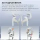 Крісло Sihoo DORO C300 Pro Mesh White with footrest (DORO-C300-PRO-M102-JT)