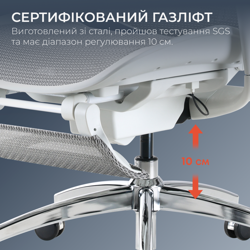 Крісло Sihoo DORO C300 Pro Mesh White with footrest (DORO-C300-PRO-M102-JT)
