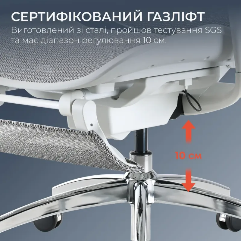 Крісло Sihoo DORO C300 Pro Mesh White with footrest (DORO-C300-PRO-M102-JT)