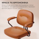 Крісло Sihoo L3 PVC Brown (L3D-M101)