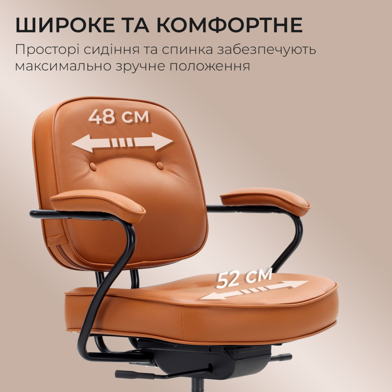 Крісло Sihoo L3 PVC Brown (L3D-M101)