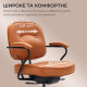 Крісло Sihoo L3 PVC Brown (L3D-M101)