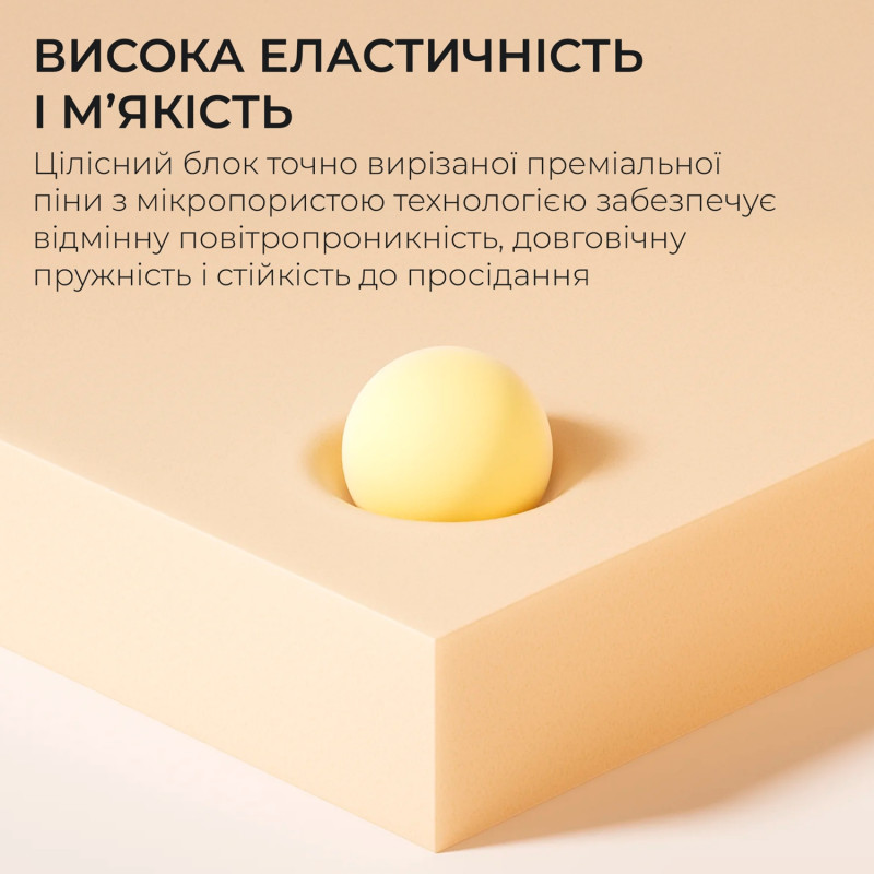 Крісло Sihoo L3 PVC Brown (L3D-M101)