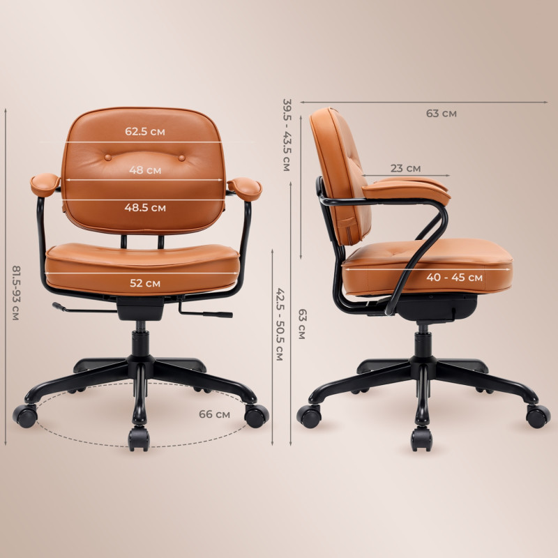 Крісло Sihoo L3 PVC Brown (L3D-M101)