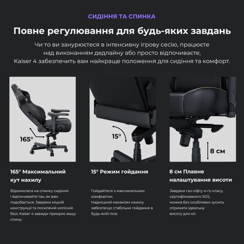 Кресло Anda Seat Kaiser 4 XL White (AD12YDDC-XLL-20-W-PV/C)