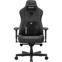 Кресло Anda Seat Kaiser 3E XL Fabric Dark Gray (AD23YC-XL-09-GB-CF-G01)