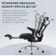 Крісло Sihoo DORO C300L Mesh Black with footrest (DORO-C300L-A3-101-JT)