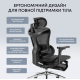 Кресло Sihoo DORO C300L Mesh Black with footrest (DORO-C300L-A3-101-JT)