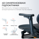 Кресло Sihoo DORO C300L Mesh Black with footrest (DORO-C300L-A3-101-JT)