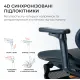 Крісло Sihoo DORO C300L Mesh Black with footrest (DORO-C300L-A3-101-JT)
