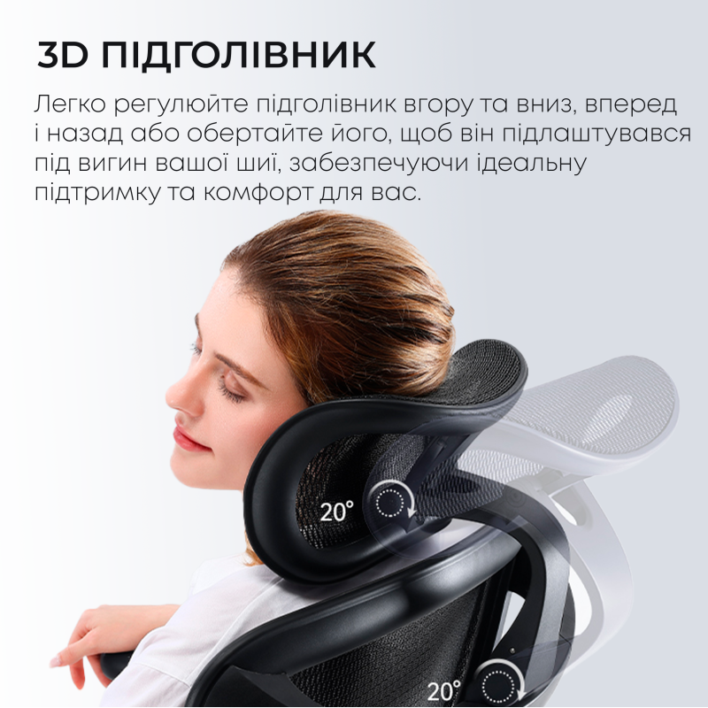 Кресло Sihoo DORO C300L Mesh Black with footrest (DORO-C300L-A3-101-JT)