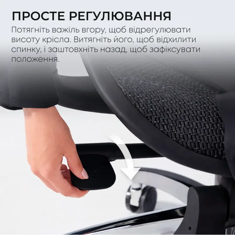 Крісло Sihoo DORO C300L Mesh Black with footrest (DORO-C300L-A3-101-JT)