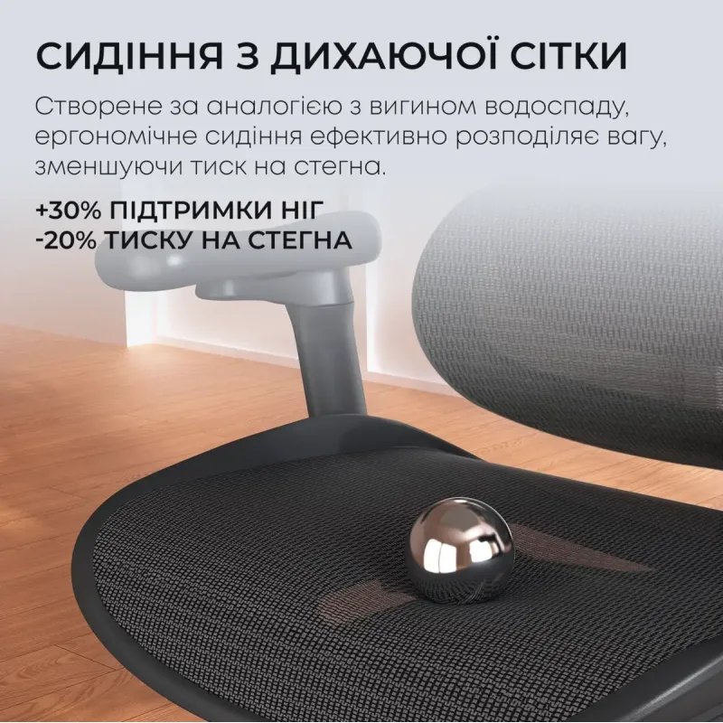 Крісло Sihoo DORO C300L Mesh Black with footrest (DORO-C300L-A3-101-JT)