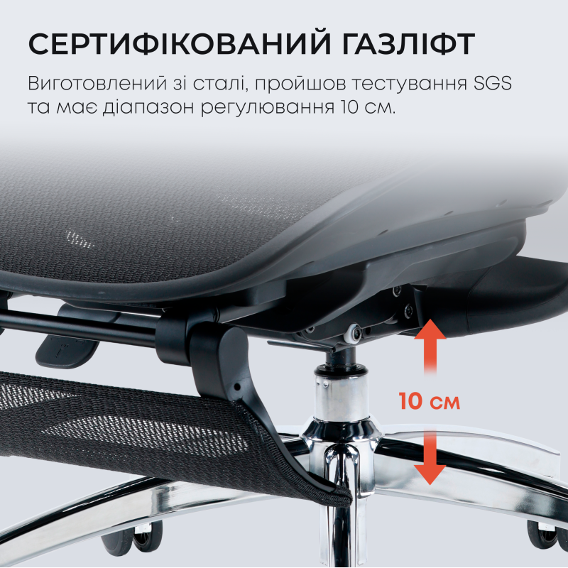 Кресло Sihoo DORO C300L Mesh Black with footrest (DORO-C300L-A3-101-JT)