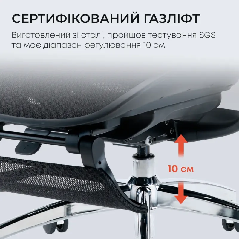 Крісло Sihoo DORO C300L Mesh Black with footrest (DORO-C300L-A3-101-JT)