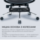 Кресло Sihoo DORO C300L Mesh Black with footrest (DORO-C300L-A3-101-JT)
