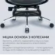Крісло Sihoo DORO C300L Mesh Black with footrest (DORO-C300L-A3-101-JT)