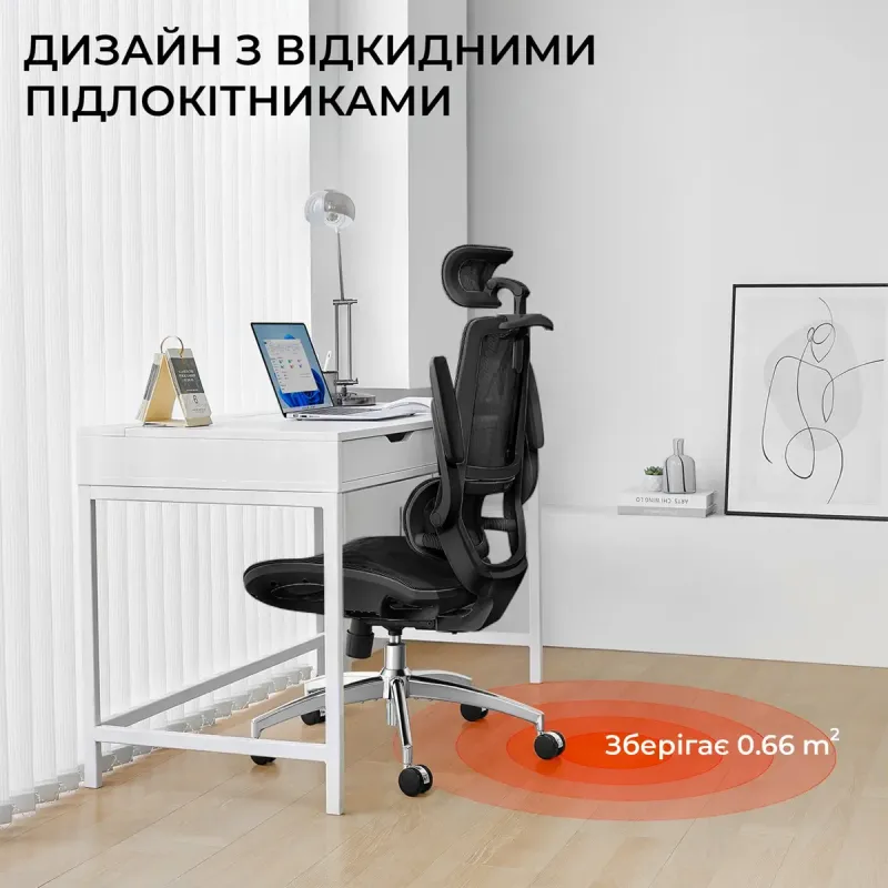 Кресло Sihoo M59AS Mesh Black (M59AS-M302)
