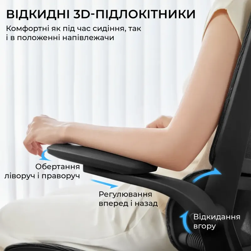Кресло Sihoo M59AS Mesh Black (M59AS-M302)