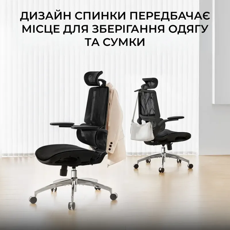 Кресло Sihoo M59AS Mesh Black (M59AS-M302)
