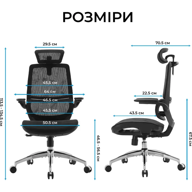 Кресло Sihoo M59AS Mesh Black (M59AS-M302)
