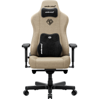 Кресло Anda Seat Kaiser 3E XL Fabric Dark Beige (AD23YC-XL-09-H-CF-H01)