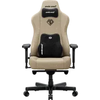 Кресло Anda Seat Kaiser 3E XL Fabric Dark Beige (AD23YC-XL-09-H-CF-H01)