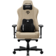 Крісло Anda Seat Kaiser 3E XL Fabric Dark Beige (AD23YC-XL-09-H-CF-H01)