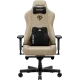 Кресло Anda Seat Kaiser 3E XL Fabric Dark Beige (AD23YC-XL-09-H-CF-H01)