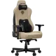 Кресло Anda Seat Kaiser 3E XL Fabric Dark Beige (AD23YC-XL-09-H-CF-H01)