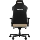 Кресло Anda Seat Kaiser 3E XL Fabric Dark Beige (AD23YC-XL-09-H-CF-H01)