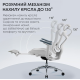 Крісло SIHOO Doro C300L with Footrest White (DORO-C300L-A3-102-JT)