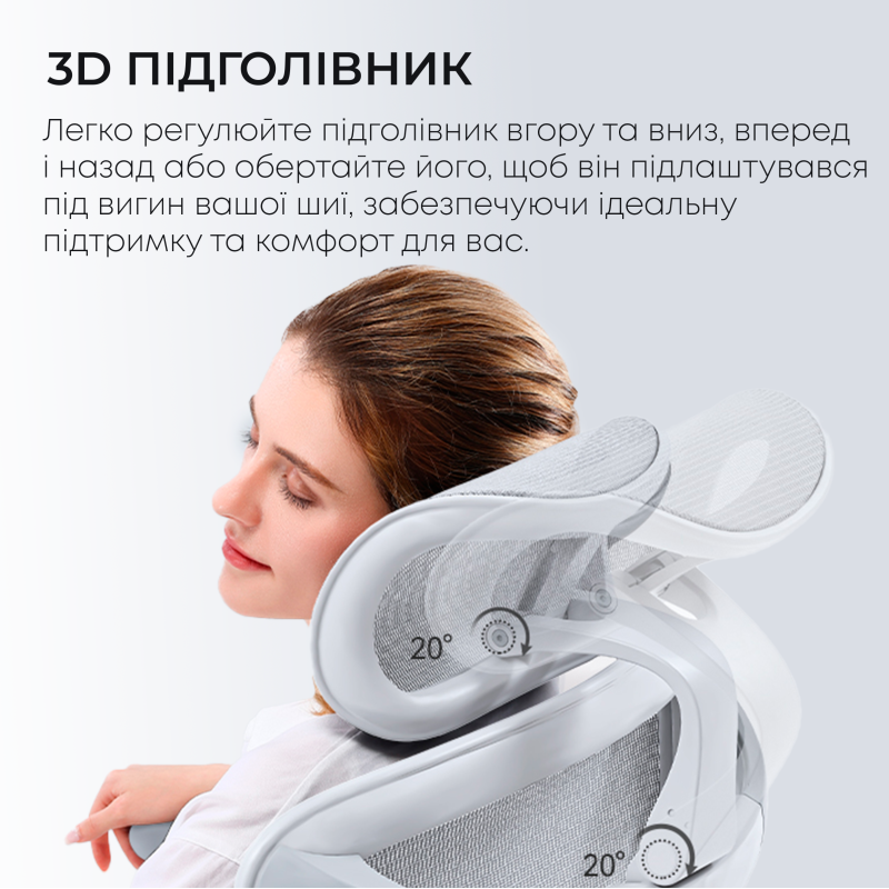 Крісло SIHOO Doro C300L with Footrest White (DORO-C300L-A3-102-JT)